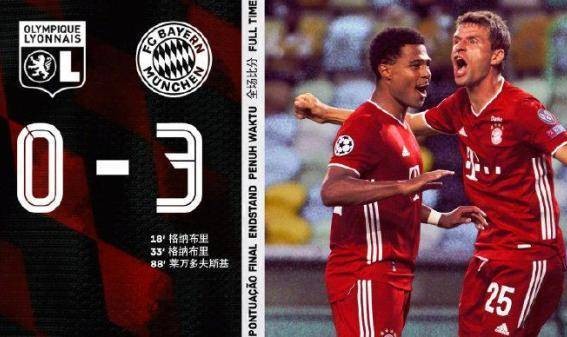  蒙彼利埃防线漏洞百出，主场惨败给洛里昂暴露防守危机  