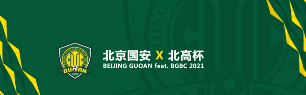  那不勒斯防线漏洞百出连续三场联赛丢球过半  