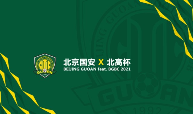  那不勒斯防线漏洞百出连续三场联赛丢球过半  